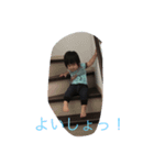 梨恵子mama（個別スタンプ：5）