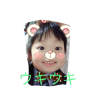 梨恵子mama（個別スタンプ：6）