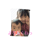 梨恵子mama（個別スタンプ：8）