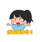 ポニテっ娘 2（個別スタンプ：1）