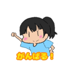ポニテっ娘 2（個別スタンプ：2）