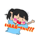 ポニテっ娘 2（個別スタンプ：7）