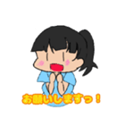 ポニテっ娘 2（個別スタンプ：9）