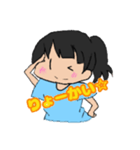 ポニテっ娘 2（個別スタンプ：15）