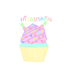 Yummy dessertsweet（個別スタンプ：3）