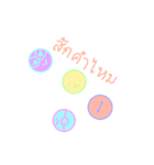 Yummy dessertsweet（個別スタンプ：5）