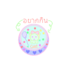 Yummy dessertsweet（個別スタンプ：6）
