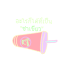Yummy dessertsweet（個別スタンプ：7）