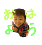 ibukiIBUKI（個別スタンプ：1）