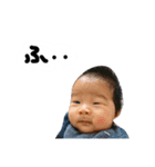 217m（個別スタンプ：7）