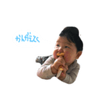 217m（個別スタンプ：9）