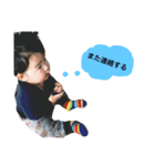 217m（個別スタンプ：14）