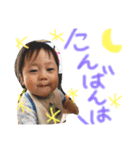 kote life2（個別スタンプ：3）