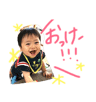 kote life2（個別スタンプ：5）