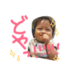 kote life2（個別スタンプ：11）