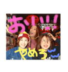 CrazyGirls（個別スタンプ：1）