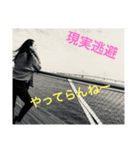 CrazyGirls（個別スタンプ：4）
