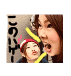 CrazyGirls（個別スタンプ：7）