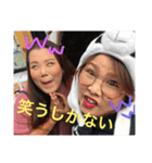 CrazyGirls（個別スタンプ：8）