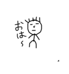 yarukinaikun（個別スタンプ：1）