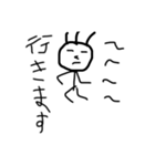 yarukinaikun（個別スタンプ：2）