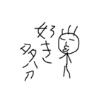 yarukinaikun（個別スタンプ：3）
