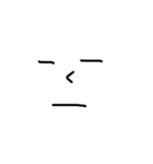 yarukinaikun（個別スタンプ：7）