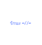 Message Love（個別スタンプ：9）
