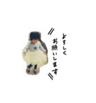 りことえーたろ（個別スタンプ：7）