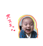 りことえーたろ（個別スタンプ：21）