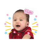 I'm THEA（個別スタンプ：2）