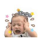 I'm THEA（個別スタンプ：10）