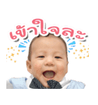 I'm THEA（個別スタンプ：20）