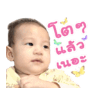I'm THEA（個別スタンプ：25）