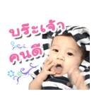 I'm THEA（個別スタンプ：27）