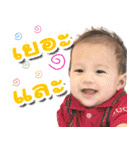 I'm THEA（個別スタンプ：30）