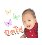 I'm THEA（個別スタンプ：32）