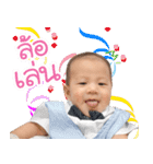 I'm THEA（個別スタンプ：35）
