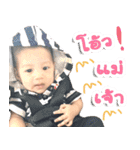 I'm THEA（個別スタンプ：38）