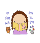 LUNA ＆ Friends（個別スタンプ：10）