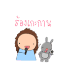 LUNA ＆ Friends（個別スタンプ：13）