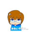 私が欲しいだけのスタンプ！（個別スタンプ：11）