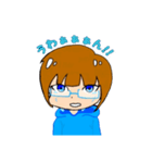 私が欲しいだけのスタンプ！（個別スタンプ：12）