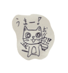 パニ（個別スタンプ：7）