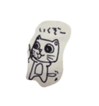 パニ（個別スタンプ：9）