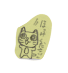 パニ（個別スタンプ：15）