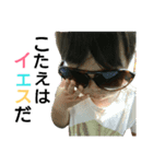 my childs（個別スタンプ：7）