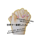 らぶ すとーりー（個別スタンプ：8）