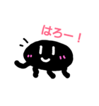 毎日使えるすたんぷ。2（個別スタンプ：1）