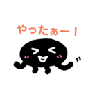 毎日使えるすたんぷ。2（個別スタンプ：4）